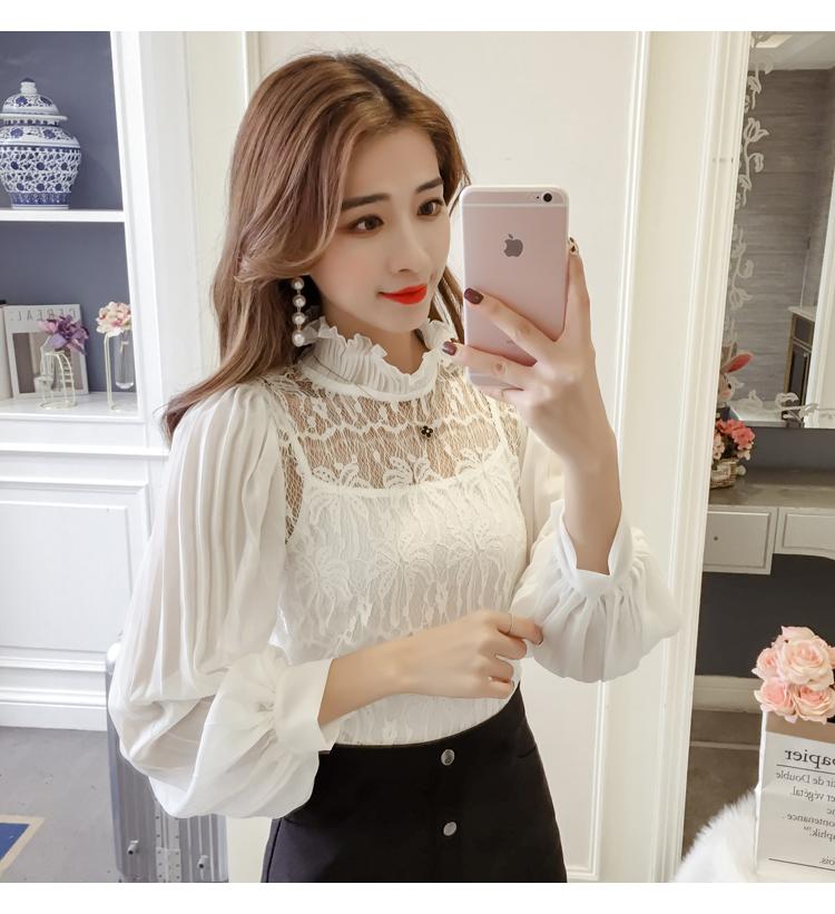 Korean Two Piece Laced Top