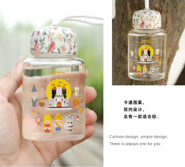 Cartoon Animal Collection Mini Glass Bottle (White)